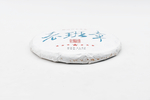 七星班章生茶357克