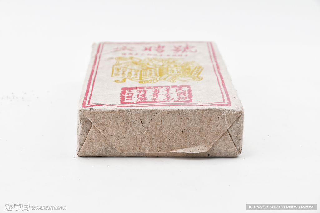 宋聘号1000克砖