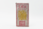 宋聘号1000克砖