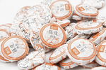 老仓沱陈皮熟普洱茶