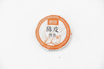 老仓沱陈皮熟普洱茶