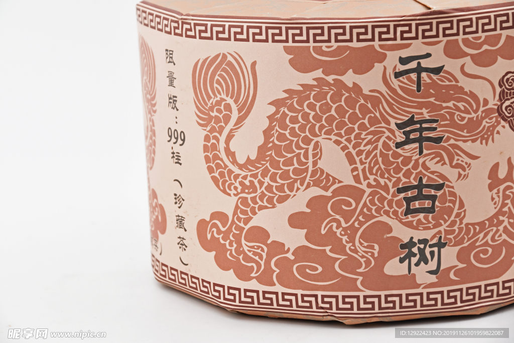 千年古树野生樟香龙柱