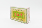云南古树茶砖