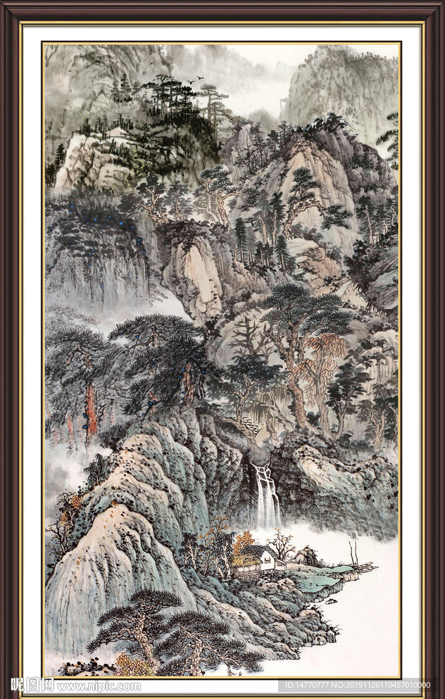 泰山