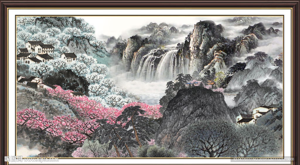 泰山