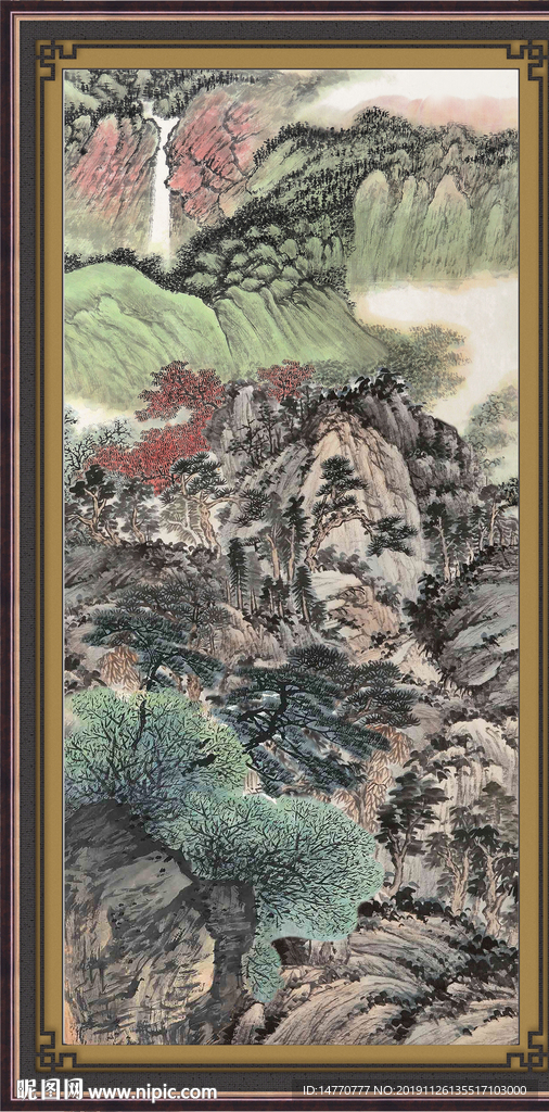 泰山