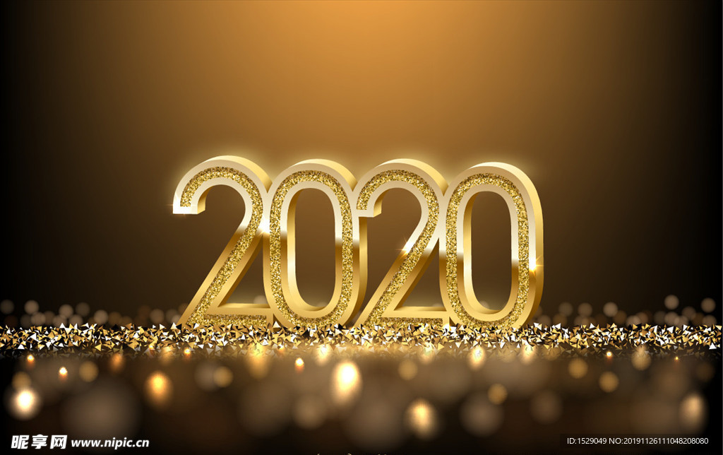 金色2020年海报