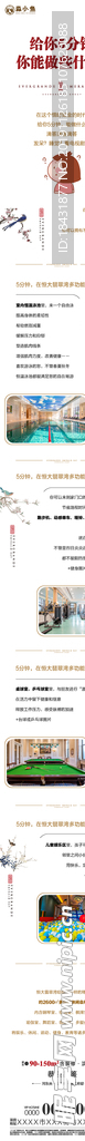 公众号