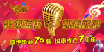 想唱就唱