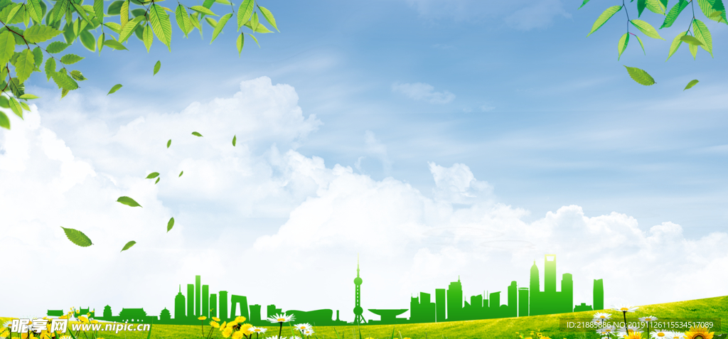 蓝天白云背景