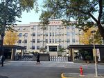 陕西省总工会大楼