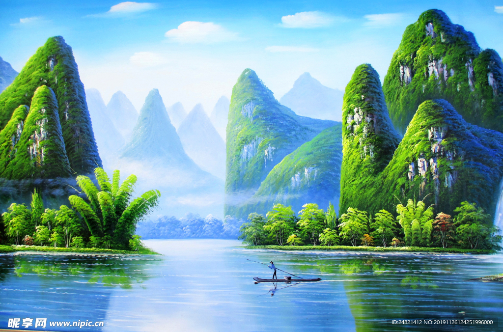 山水