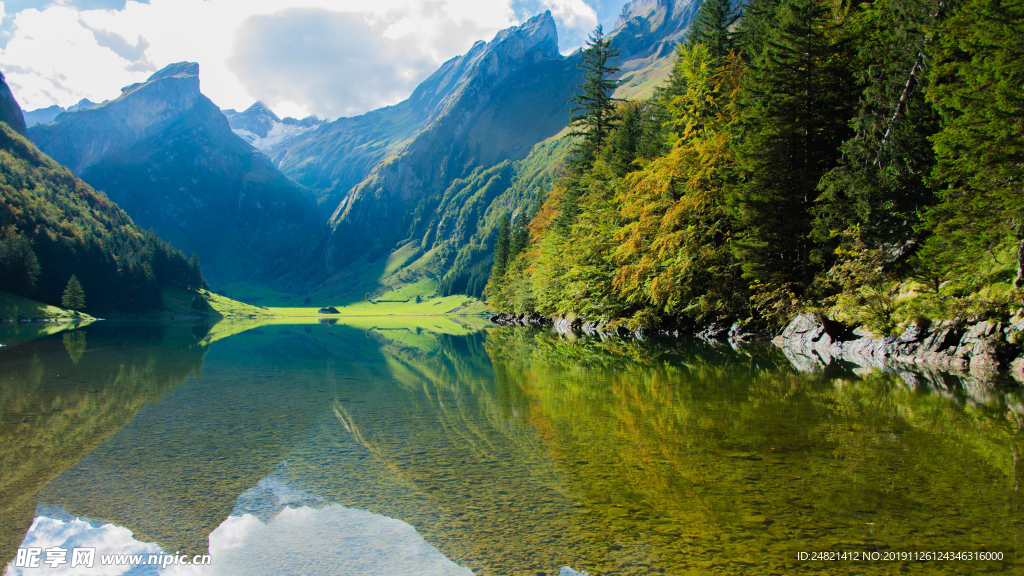 山水
