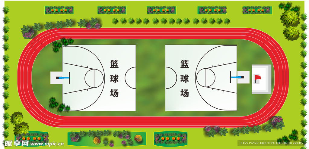 学校操场平面图