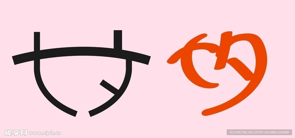 七夕