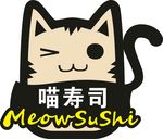 寿司猫