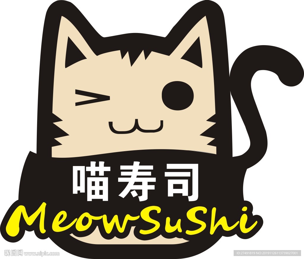 寿司猫