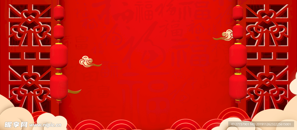 红色背景