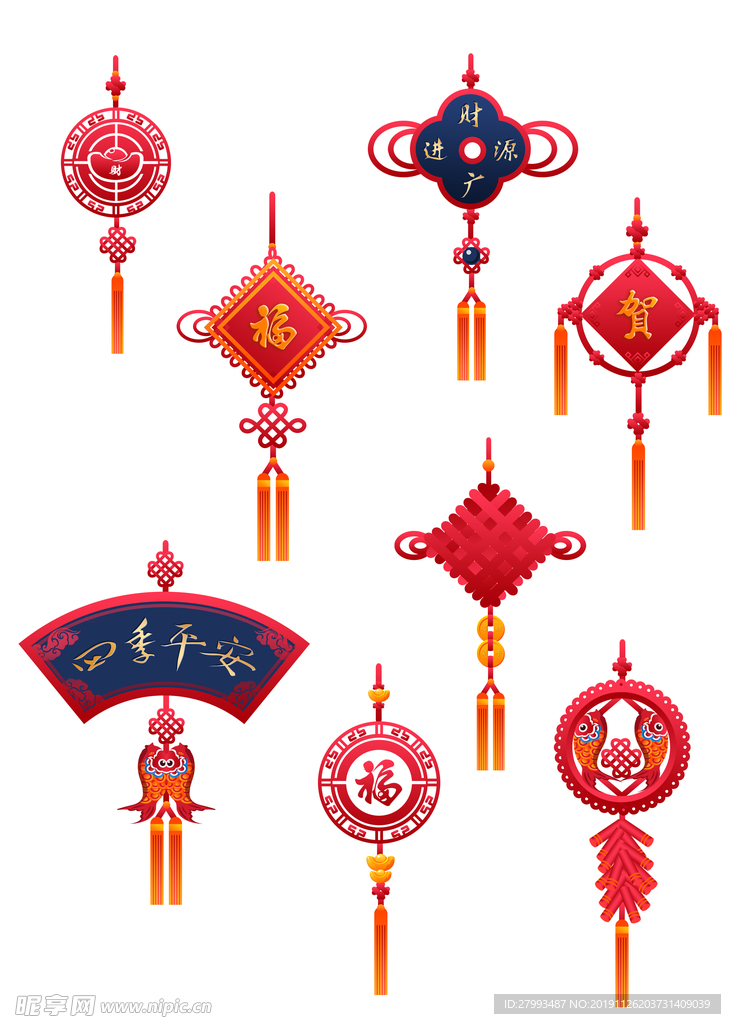 结