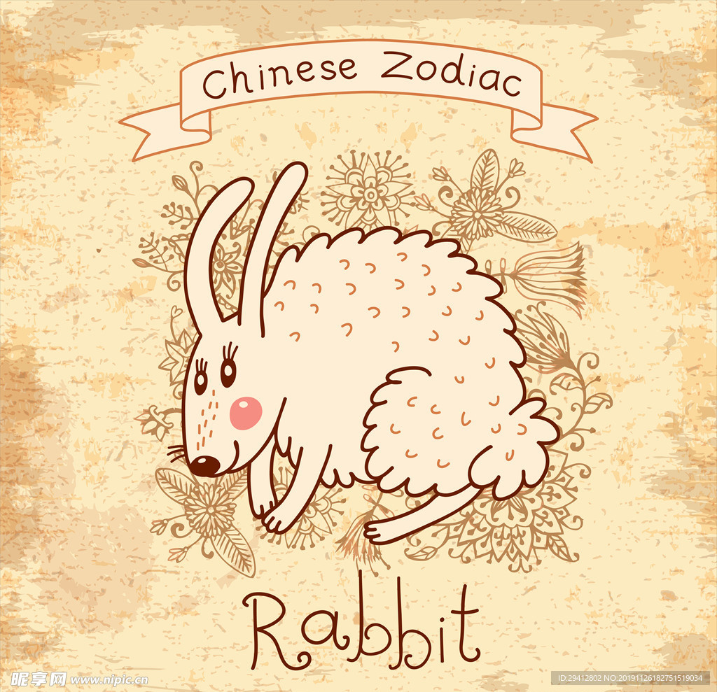 兔子插画