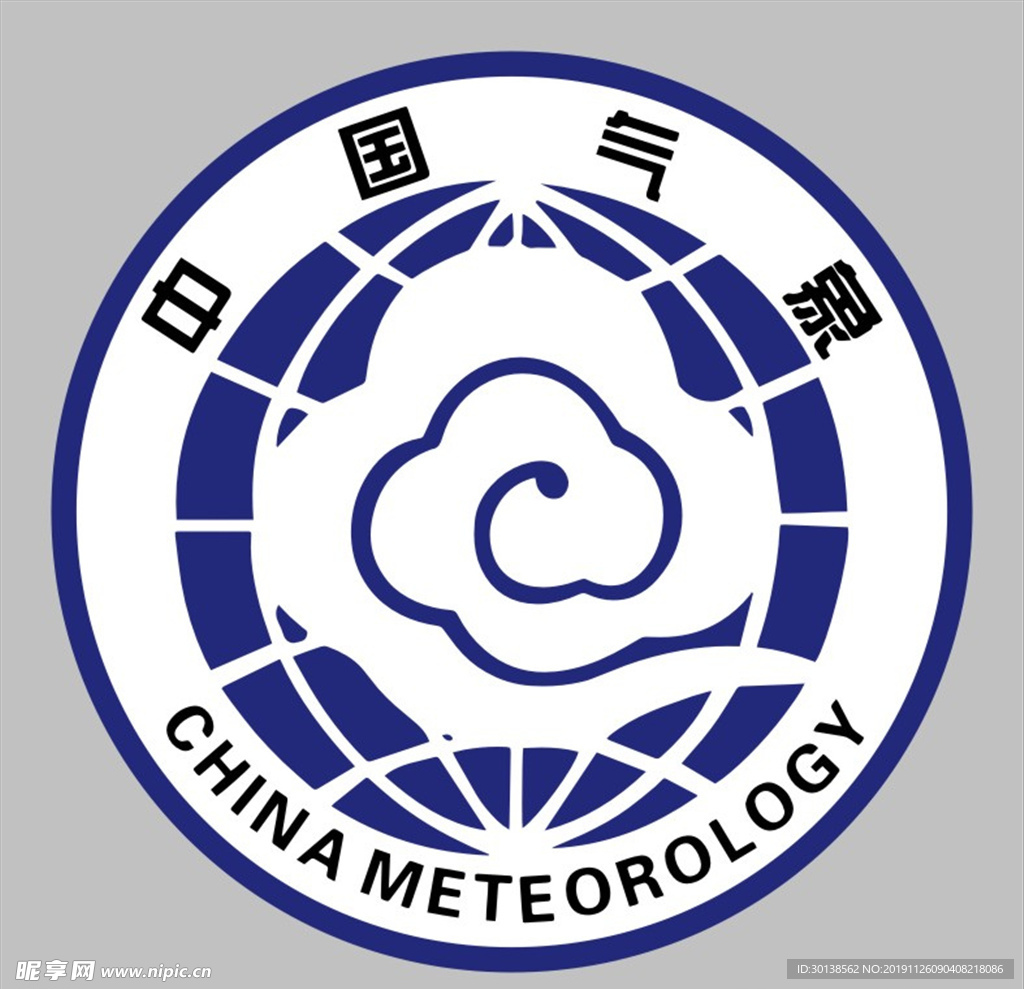 中国气象标志