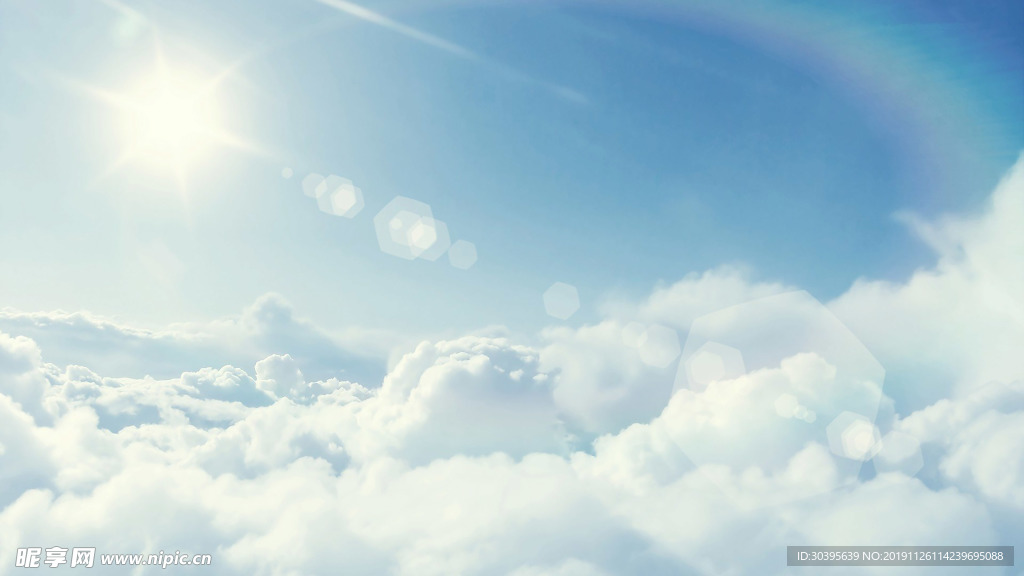 天空