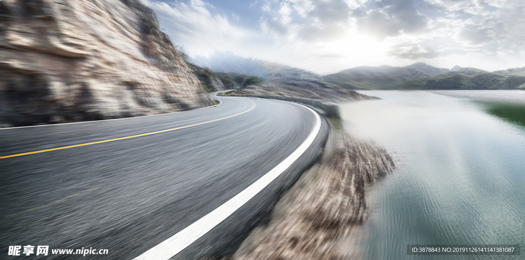 山路