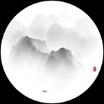 抽象水墨山水画