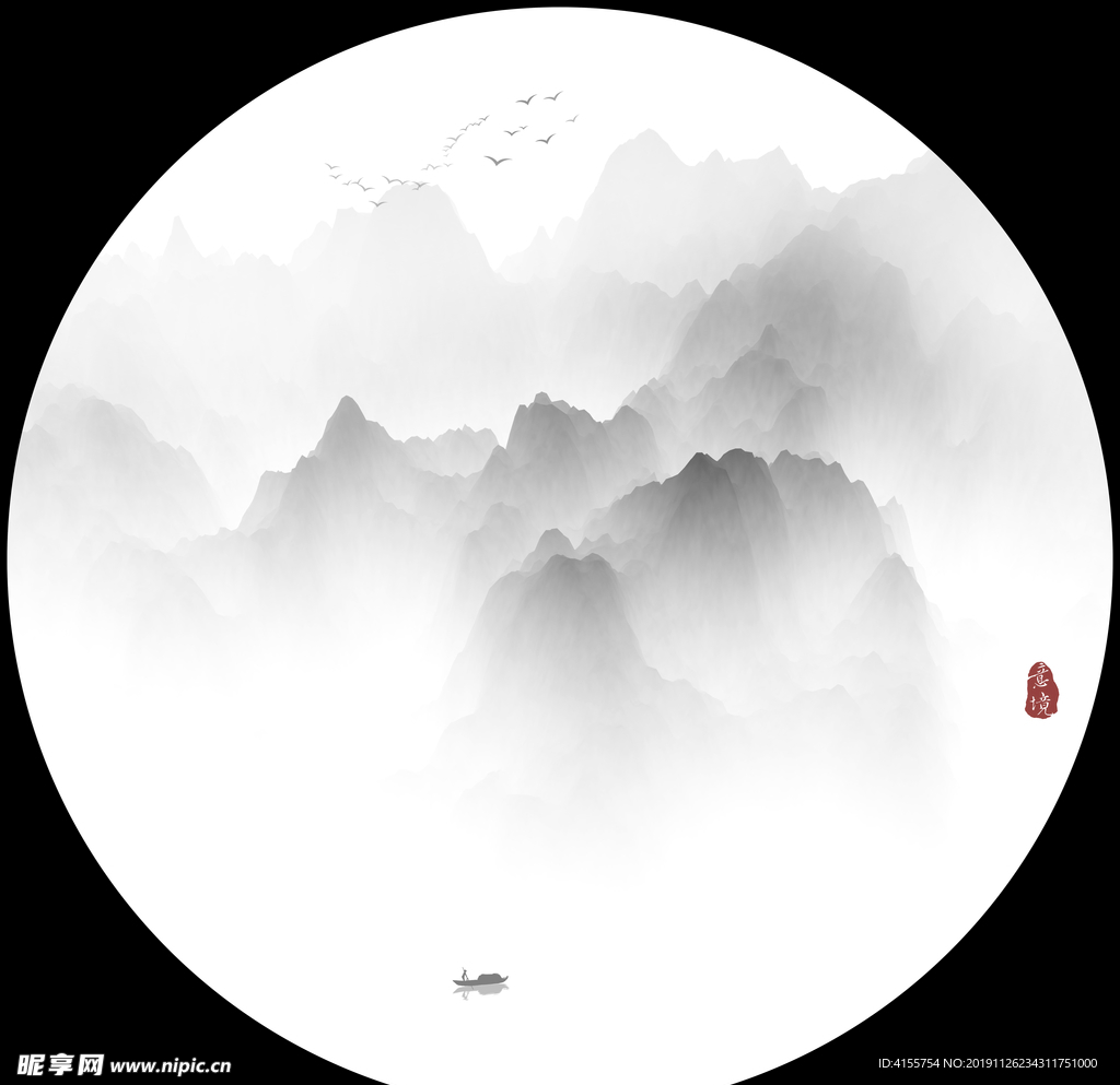 水墨山水画装饰画
