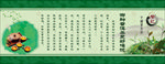 普洱茶