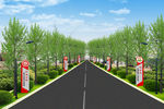 乡村道路党建示范片区改造