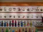 毕业展