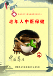 小书封皮