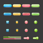 按钮