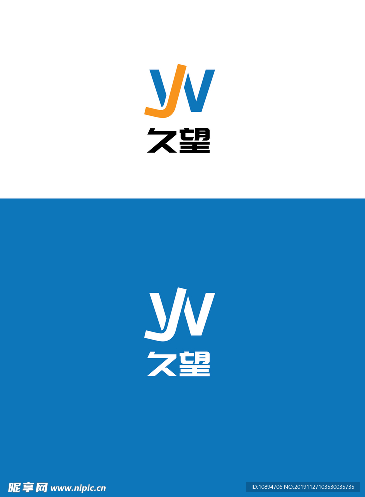 科技标识设计
