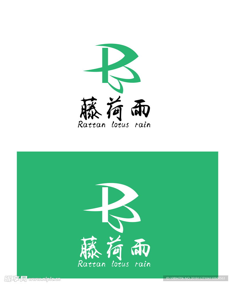 生物标识设计