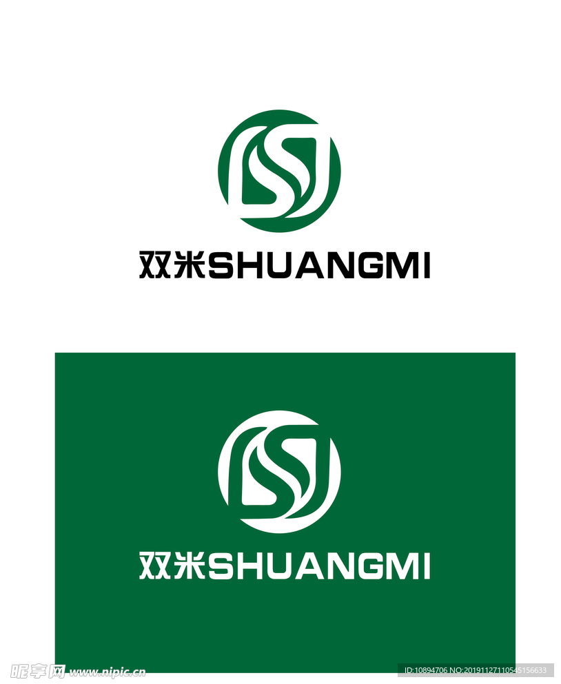 生物标识设计