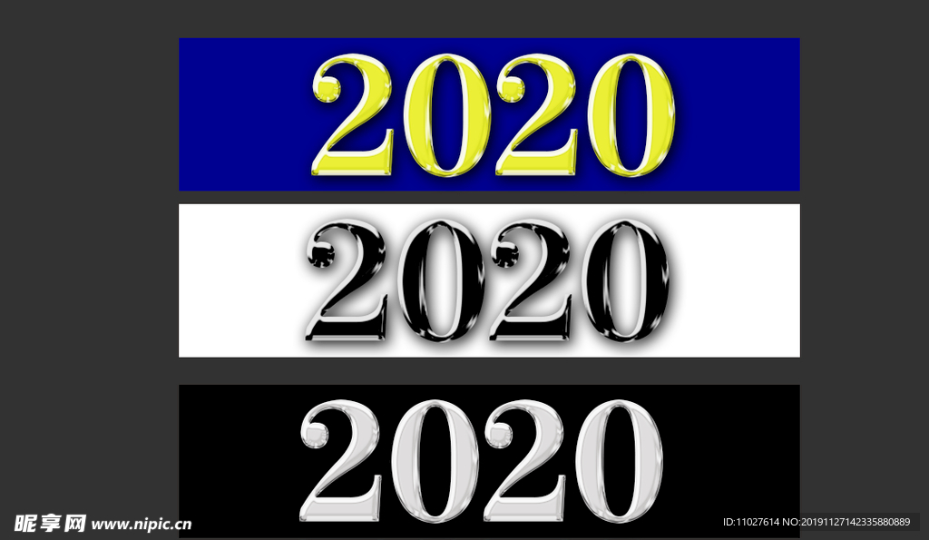 2020字体设计