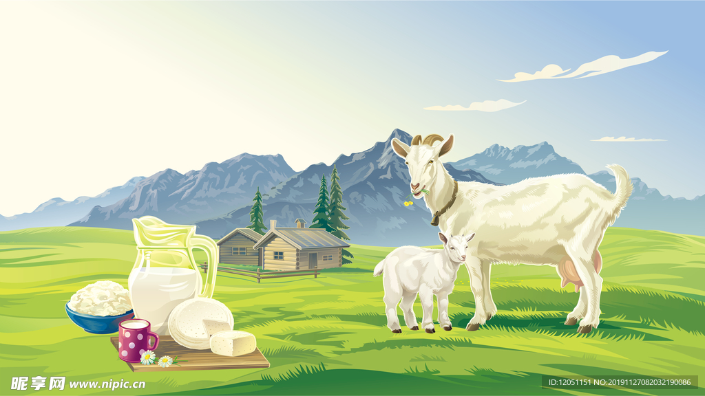 农牧场草原山羊鲜奶制产品