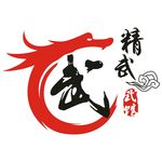 精武馆LOGO  矢量图