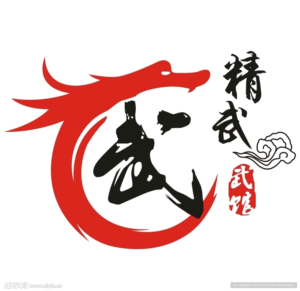 精武馆LOGO  矢量图