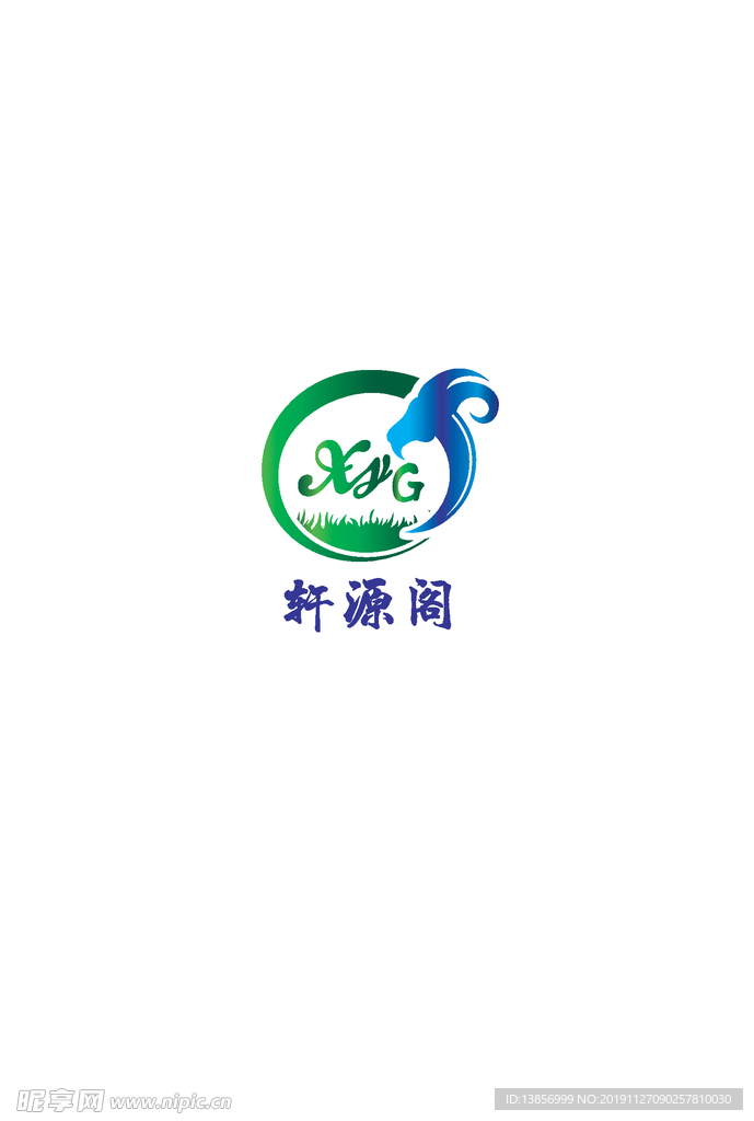 轩源阁LOGO