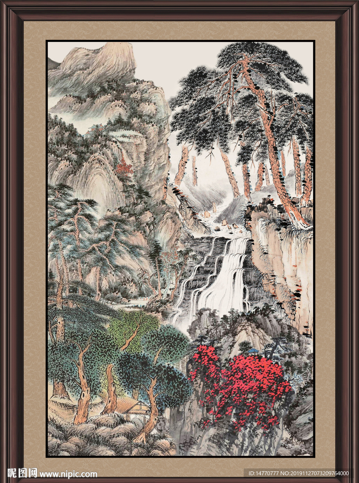 泰山