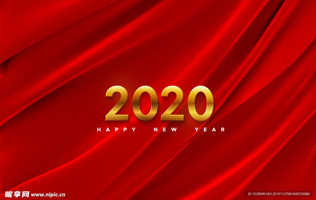 红色2020新年背景