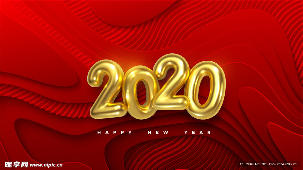 红色2020新年背景