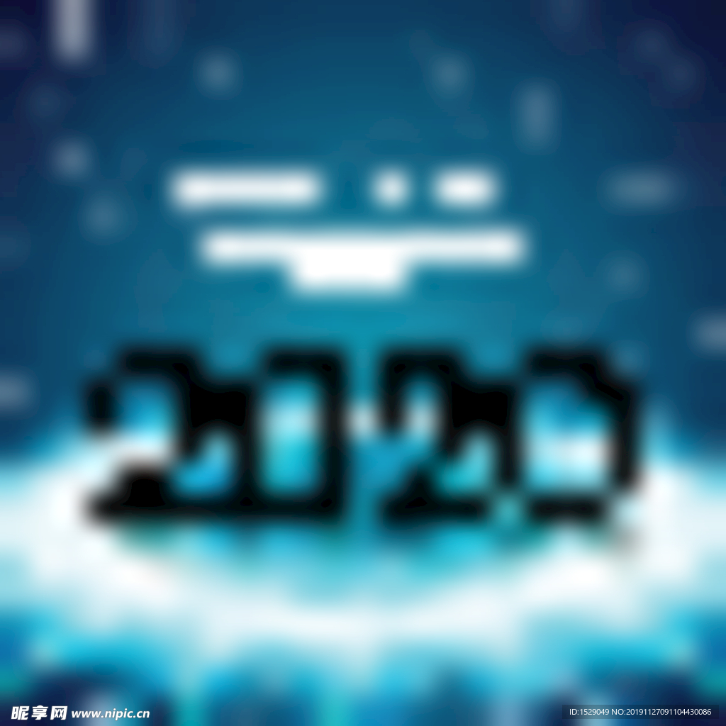 2020创意字体