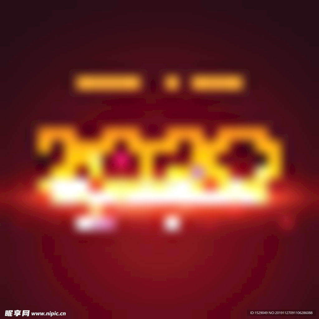 2020创意字体