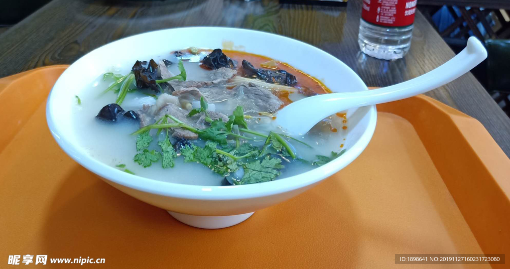 羊肉汤