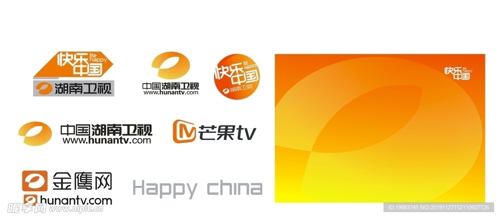 湖南卫视 芒果TV 金鹰网