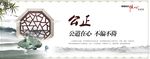 价值观